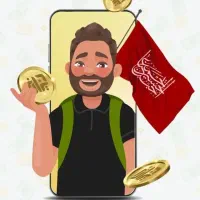 کلکسیونی عراقی