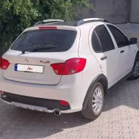 جی ایکس ار