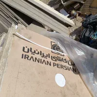 سرامیک سفید