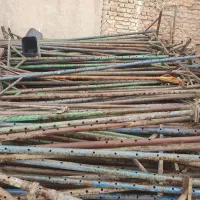 ابزارکارارماتوربندی