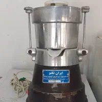 ابمیوه گیر صنعتی بزرگ