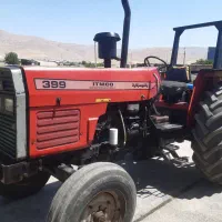 تراکتور وادوات