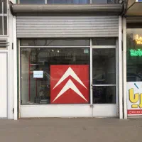 مغازه 14 متر