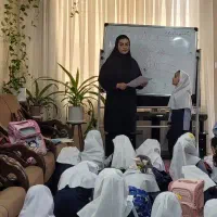 معلم خصوصی ابتدایی/ روانشناس کودک
