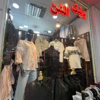 استخدام
