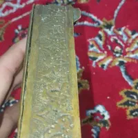 جعبه جواهرات|کلکسیون اشیاء عتیقه|سبزوار, جهاد کشاورزی|دیوار