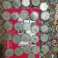 فروش|کلکسیون سکه، تمبر، اسکناس|شیروان (خراسان), |دیوار