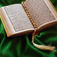 دعا سر کتاب فال انرژی درمانی
