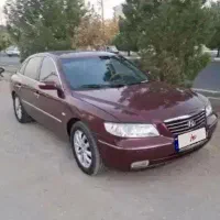 آزرا گرانجور ۲۰۰۸