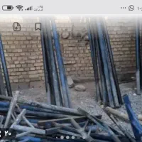 جک سقفی دو عدد سالم