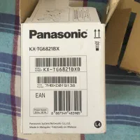 تلفن بیسیم|تلفن رومیزی|یزد, |دیوار