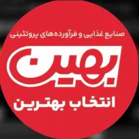 فروشنده خانم با تجربه جهت کار در پروتئینی