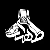 فروش واحد ۱۰۵ متری خیابان برزگر|فروش آپارتمان|محمدشهر, سیدآباد|دیوار