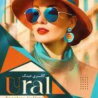 کد تخفیف فراخوان طلاین خرید فروش طلا دویست ت