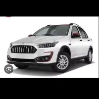 حواله اطلس اس