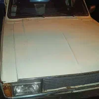 وانت سواری