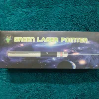 لیزر سبز|کوهنوردی و کمپینگ|تهران, دبستان|دیوار