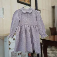 خیاطی سریع و تمیز زنانه و بچگانه