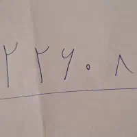 سیم کارت