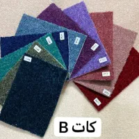 پالازموکت افرا فروشگاه تندیس ۳۲۹۸