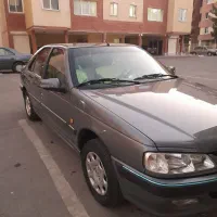 پارس سال ۱۴۰۰