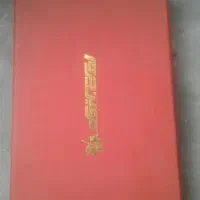 کیف پول نوین چرم|کیف، کفش، کمربند|تهران, جوادیه تهرانپارس|دیوار