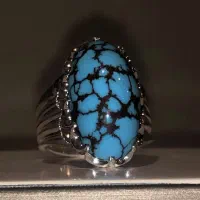 فیرزوه نیشابور|جواهرات|شاهین‌شهر, دهخدا|دیوار