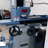 دستگاه سنگ محور ، سنگ مغناطیس