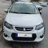 کوئیک اخر ۱۴۰۱