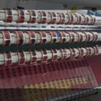 استخدام اپراتور چاپ چسب خانم حقوق ۱۵ میلیون