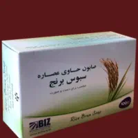 پک ۳عددی صابون دست وصورت سبوس برنج