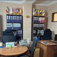 ثبت شرکت و برند و تغییرات