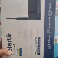 مودم نتربیت adsl با ۳سال گارانتی در مودم شیرازیان