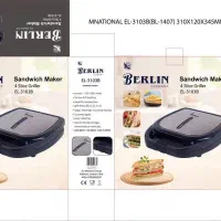 ساندویچ ساز