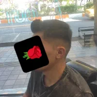 آرایشگاه رایگان
