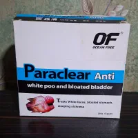 دارو ماهیان آکواریومی آکبند Ocean Free Paraclear