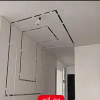 اجرای سقف کاذب کناف دورباکس وفلت|خدمات پیشه و مهارت|چهاردانگه (تهران), |دیوار