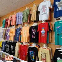 پوشاک تنی نو الشتر