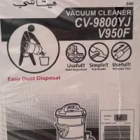 جاروبرقی سطلی هیتاچی