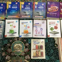 کتاب جامع کنکوری