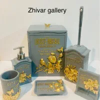 رزین|لوازم سرویس بهداشتی|تهران, نیروی هوایی (پیروزی)|دیوار