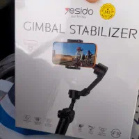 گیمبال های درجه یک وارداتی