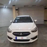 شاهینGl1404مشابه صفر.تک برگ سند