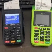 فروش کارتخوان(تاییده اتباع با دستگاه قیمت مناسب )|حراج|قم, بلوار امین و ساحلی|دیوار