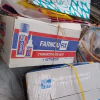 خریدار ضایعات|خدمات پیشه و مهارت|تالش, تالش|دیوار