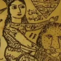 کتاب دعا نویسی و دعا و غیره