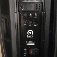 باند آیکون اکتیو