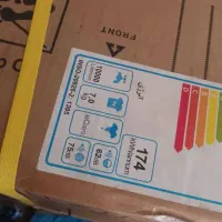 ماشین لباسشویی ارج