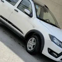 کوییک جی ایکس آر ال