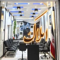 آپارتمان-115-متری-صفر-بهترین-لوکیشن